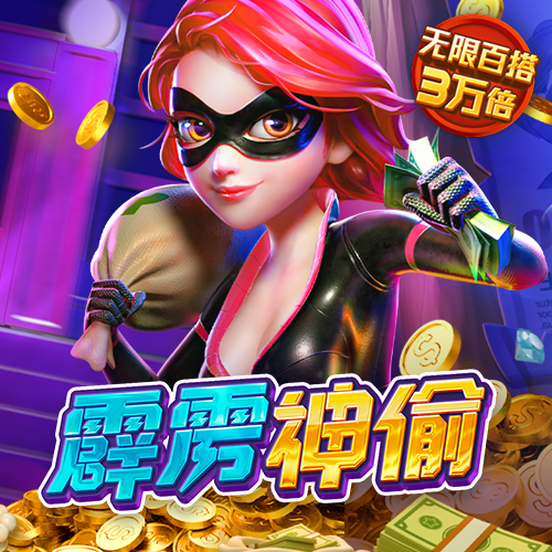 88038威尼斯官网